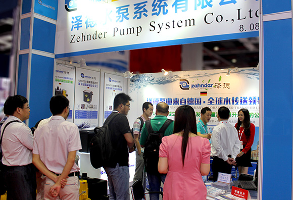 澤德污水提升器2017年上海展會(huì)現(xiàn)場(chǎng)